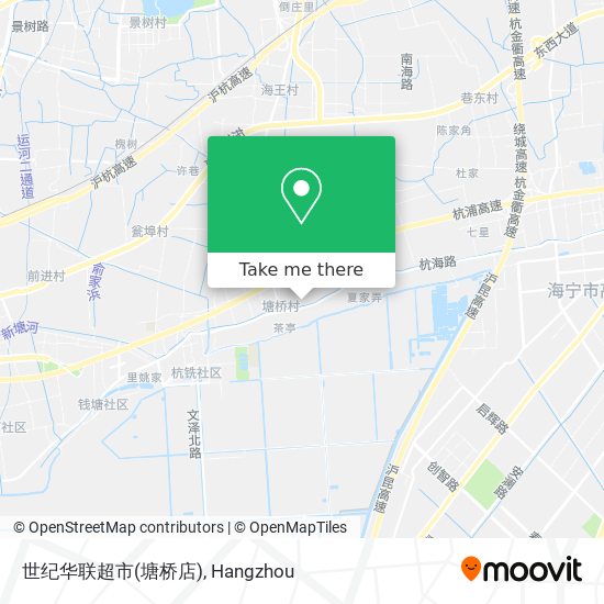 世纪华联超市(塘桥店) map