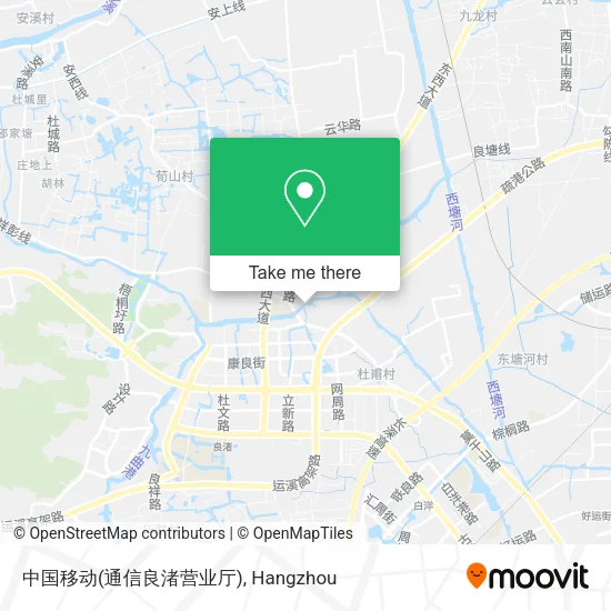 中国移动(通信良渚营业厅) map