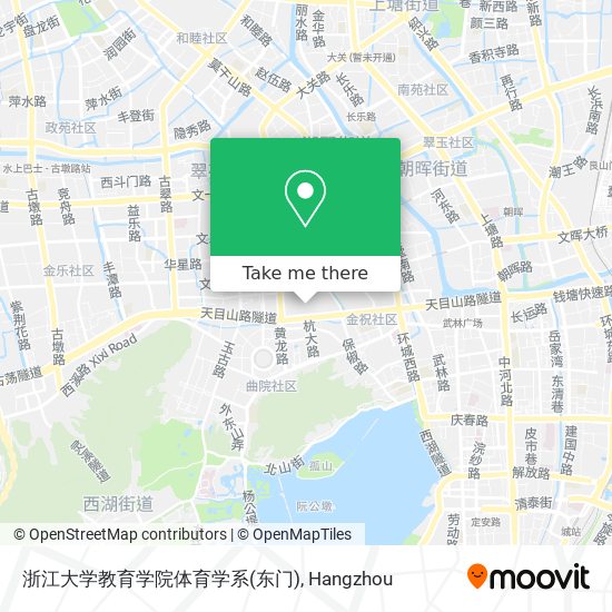 How To Get To 浙江大学教育学院体育学系 东门 In 西湖区by Bus Or Metro