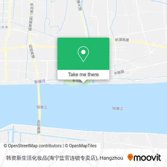 韩资新生活化妆品(海宁盐官连锁专卖店) map