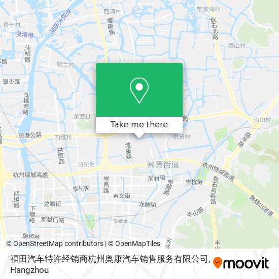福田汽车特许经销商杭州奥康汽车销售服务有限公司 map