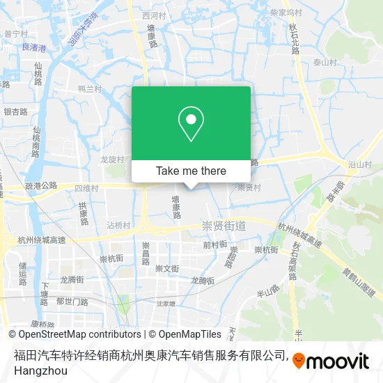 福田汽车特许经销商杭州奥康汽车销售服务有限公司 map