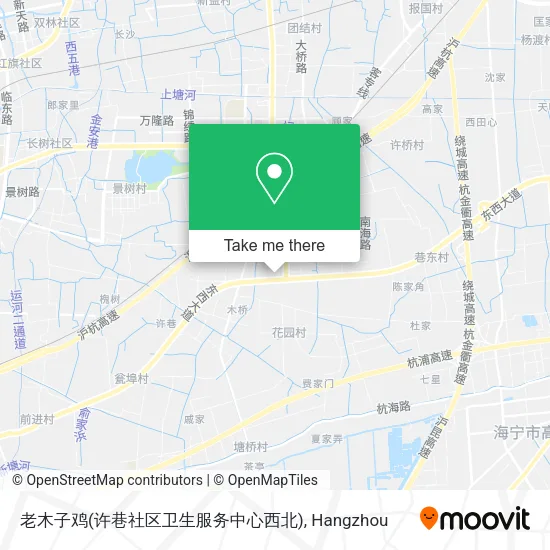 老木子鸡(许巷社区卫生服务中心西北) map