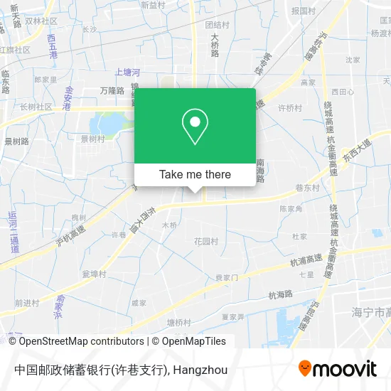 中国邮政储蓄银行(许巷支行) map