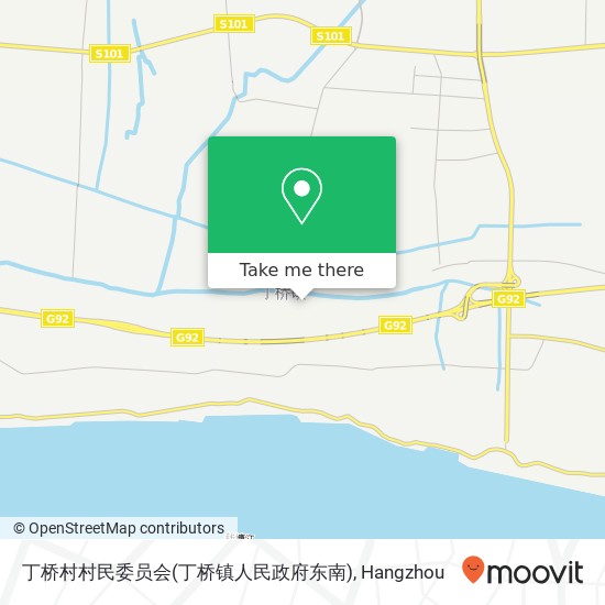 丁桥村村民委员会(丁桥镇人民政府东南) map