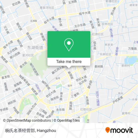 杨氏名茶经营部 map