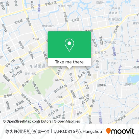 尊客饪灌汤煎包(临平沿山店NO.0816号) map