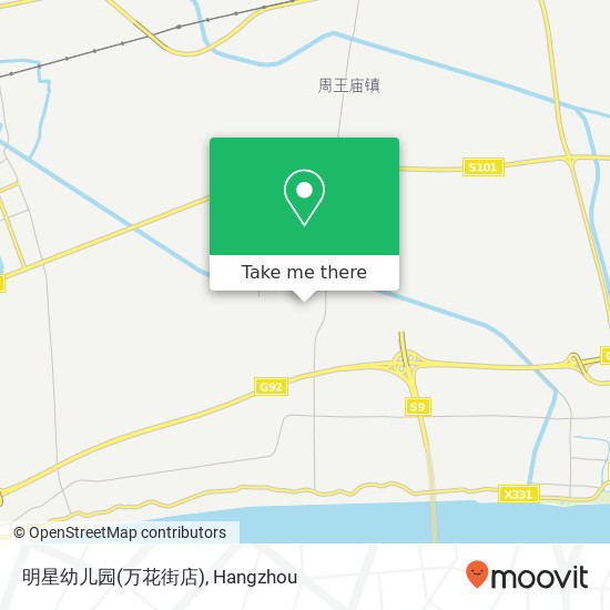明星幼儿园(万花街店) map