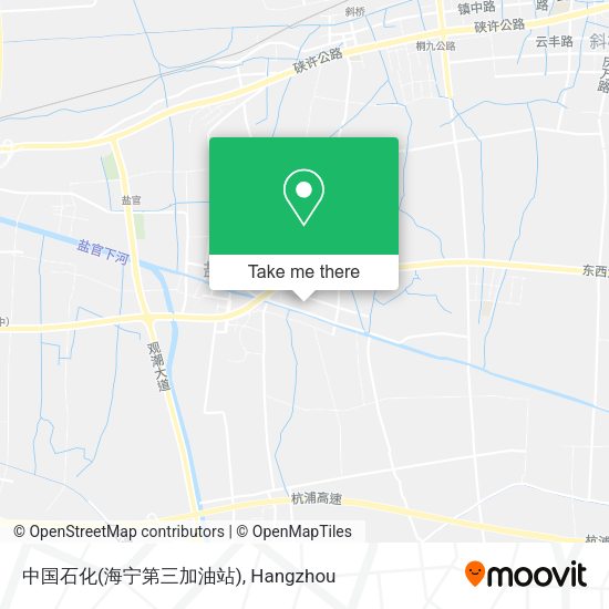 中国石化(海宁第三加油站) map