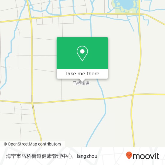 海宁市马桥街道健康管理中心 map