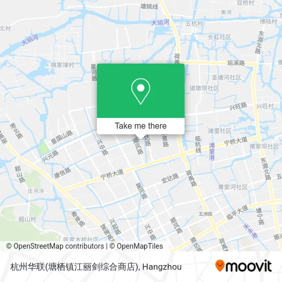 杭州华联(塘栖镇江丽剑综合商店) map