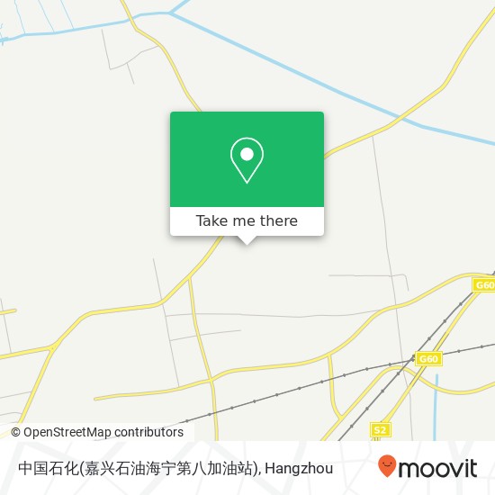 中国石化(嘉兴石油海宁第八加油站) map