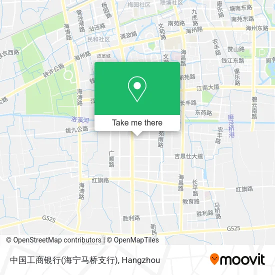 中国工商银行(海宁马桥支行) map