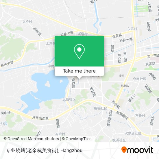 专业烧烤(老余杭美食街) map