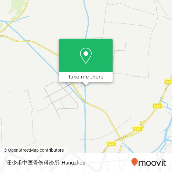 汪少甫中医骨伤科诊所 map