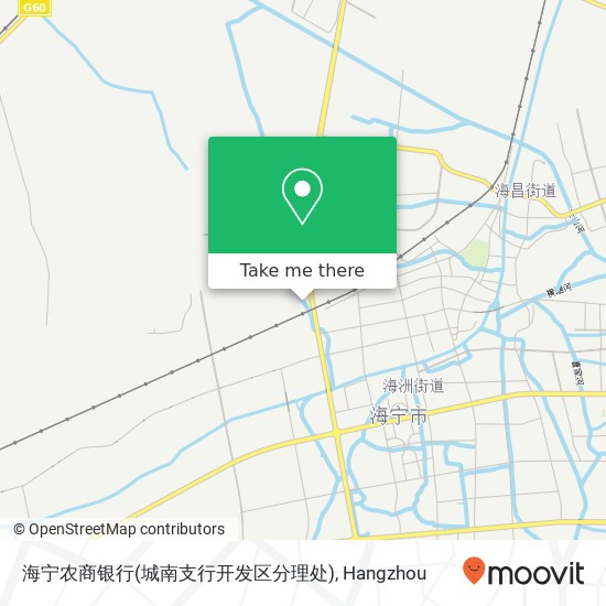 海宁农商银行(城南支行开发区分理处) map