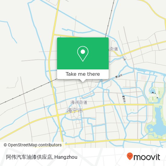 阿伟汽车油漆供应店 map