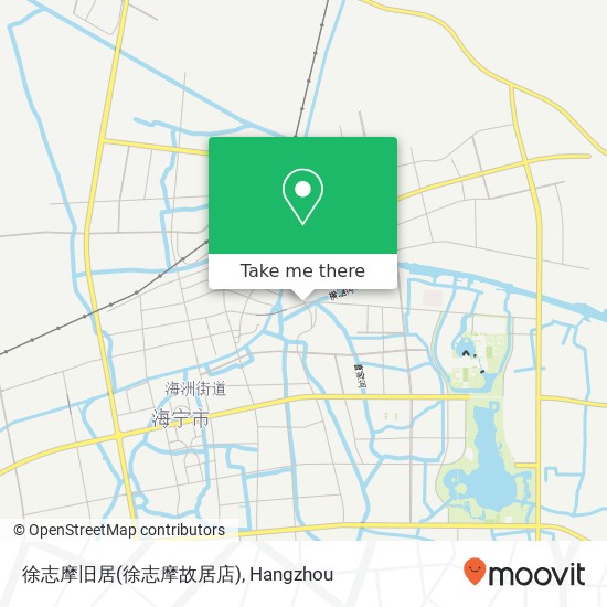 徐志摩旧居(徐志摩故居店) map