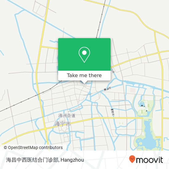 海昌中西医结合门诊部 map