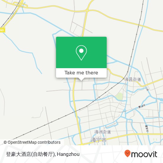 登豪大酒店(自助餐厅) map