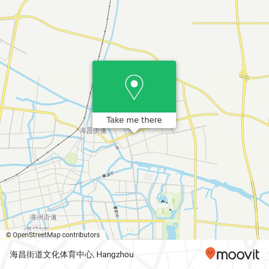 海昌街道文化体育中心 map