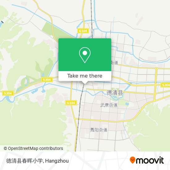 德清县春晖小学 map