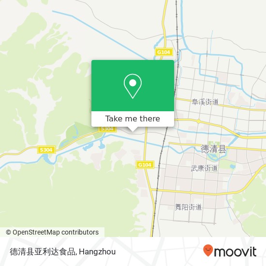 德清县亚利达食品 map