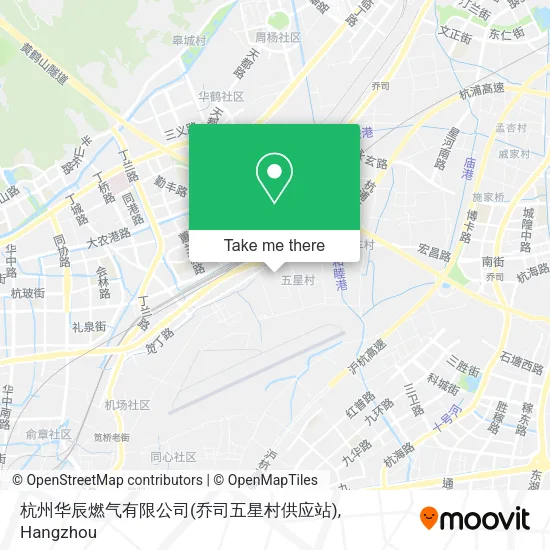 杭州华辰燃气有限公司(乔司五星村供应站) map