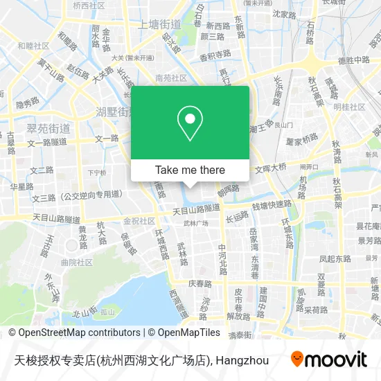 天梭授权专卖店(杭州西湖文化广场店) map