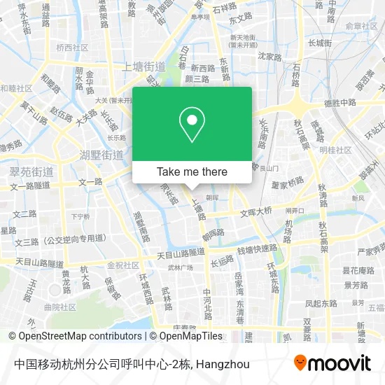 中国移动杭州分公司呼叫中心-2栋 map