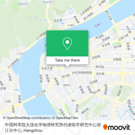 中国科学院大连化学物理研究所代谢组学研究中心浙江分中心 map