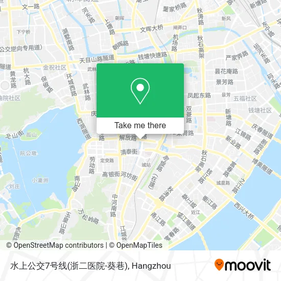 水上公交7号线(浙二医院-葵巷) map