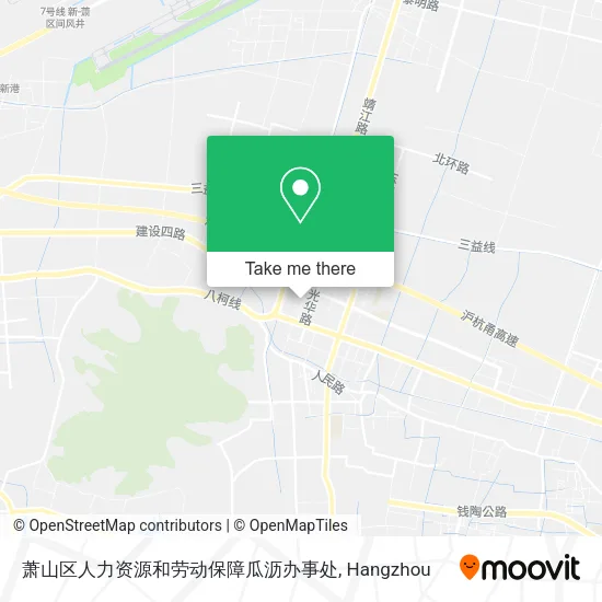 萧山区人力资源和劳动保障瓜沥办事处 map