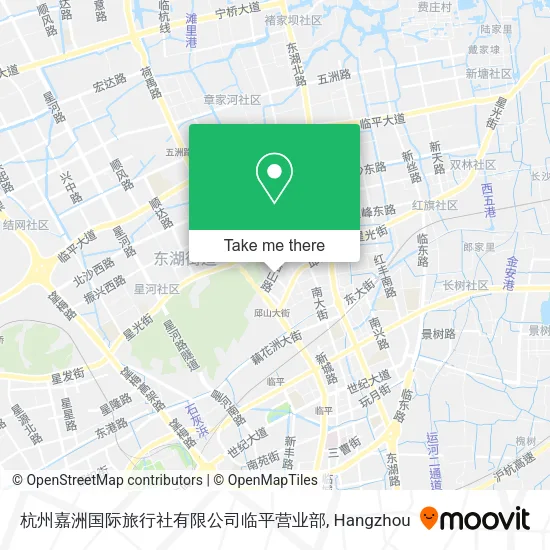 杭州嘉洲国际旅行社有限公司临平营业部 map