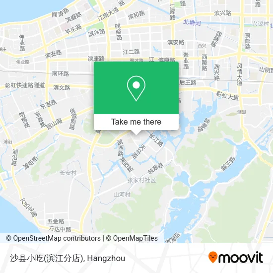 沙县小吃(滨江分店) map