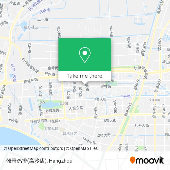 翘哥鸡排(高沙店) map