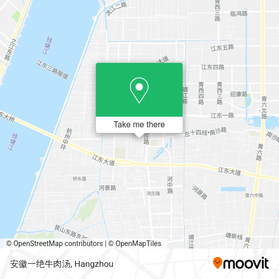 安徽一绝牛肉汤 map