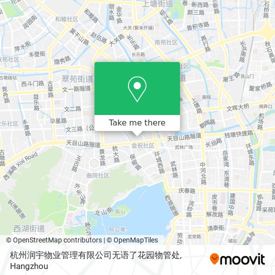 杭州润宇物业管理有限公司无语了花园物管处 map
