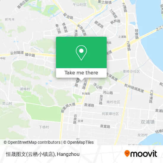 恒晟图文(云栖小镇店) map