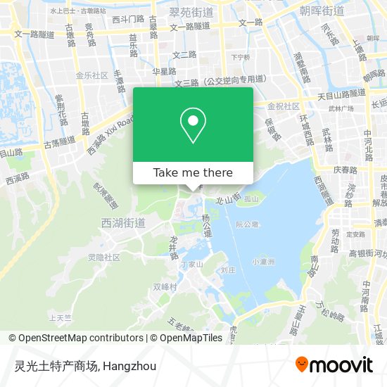 灵光土特产商场 map
