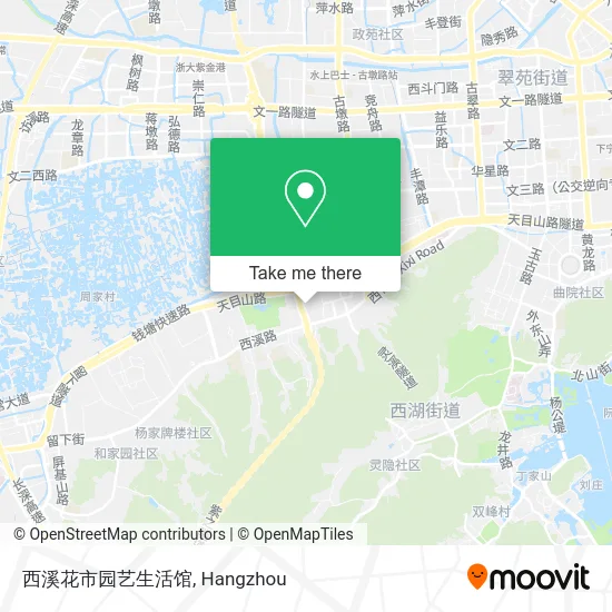 西溪花市园艺生活馆 map