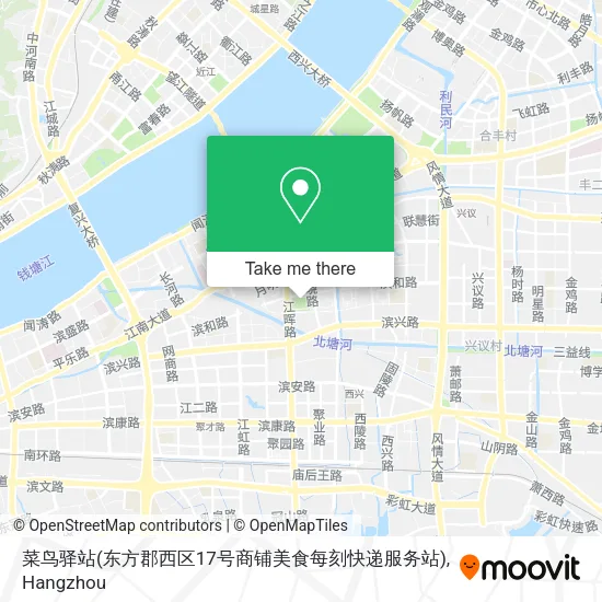 菜鸟驿站(东方郡西区17号商铺美食每刻快递服务站) map