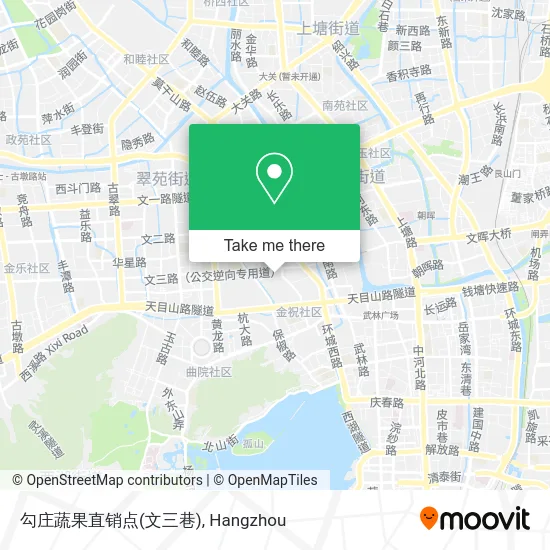 勾庄蔬果直销点(文三巷) map