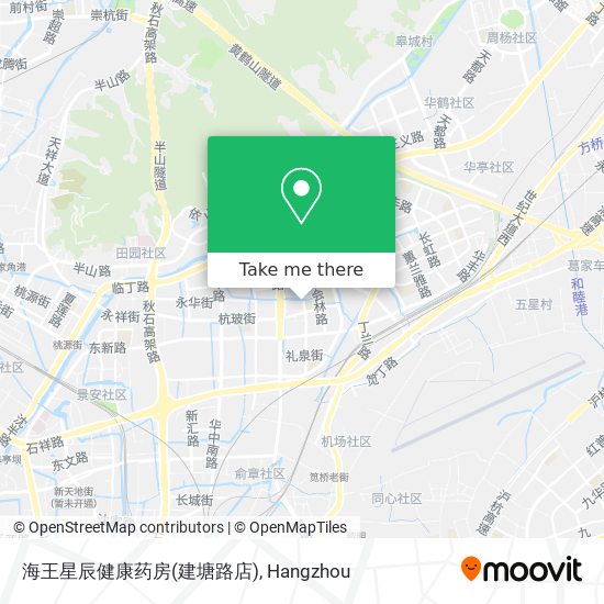 海王星辰健康药房(建塘路店) map