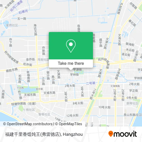 福建千里香馄饨王(弗雷德店) map