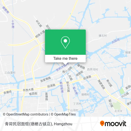 青荷民宿面馆(塘栖古镇店) map