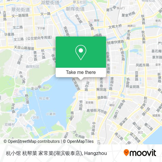 杭小馆 杭帮菜 家常菜(湖滨银泰店) map