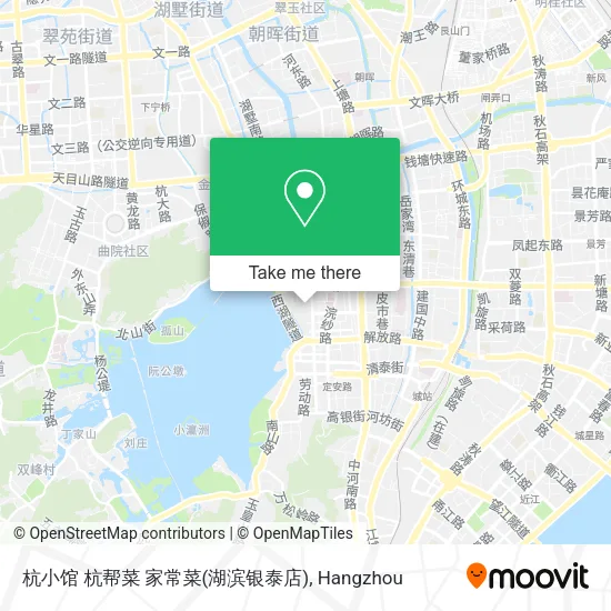 杭小馆 杭帮菜 家常菜(湖滨银泰店) map