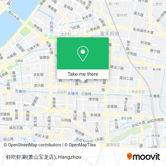 虾吃虾涮(萧山宝龙店) map