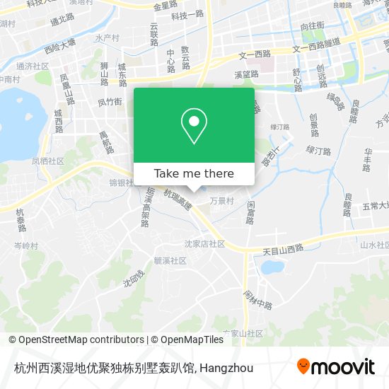 杭州西溪湿地优聚独栋别墅轰趴馆 map